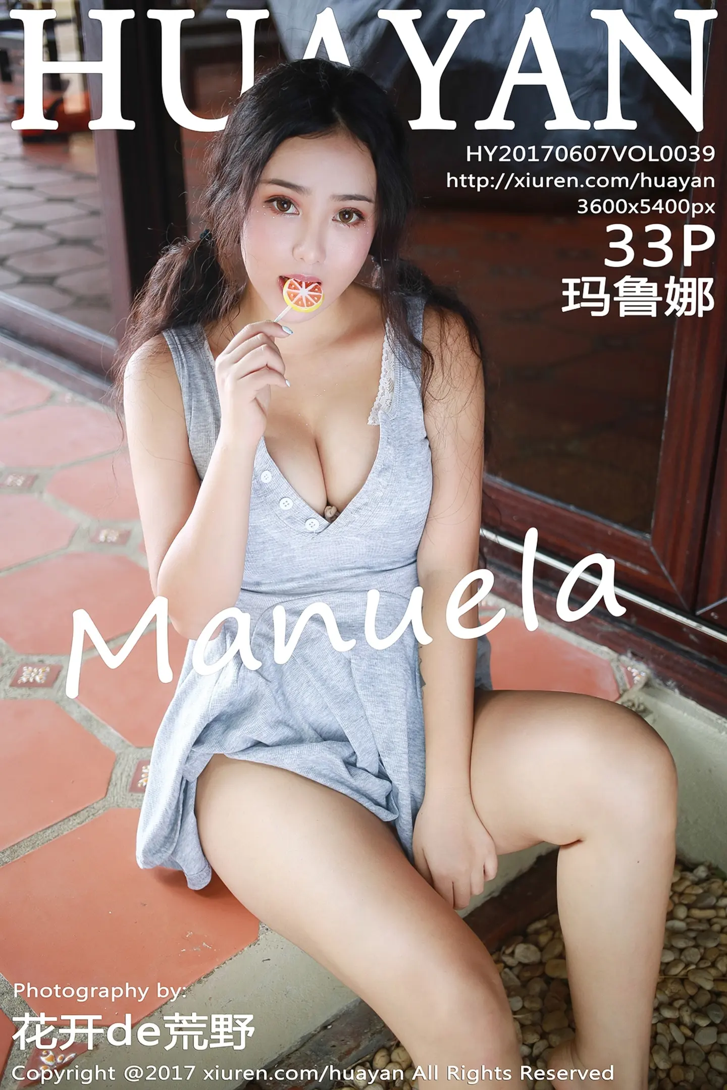 [HuaYan花の颜]Vol.039_嫩模Manuela玛鲁娜长滩岛旅拍灰色丁字裤半脱秀翘臀诱惑写真33P-秀人网 - XiuRen.Pro